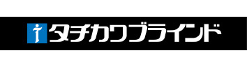 立川ブラインド工業株式会社